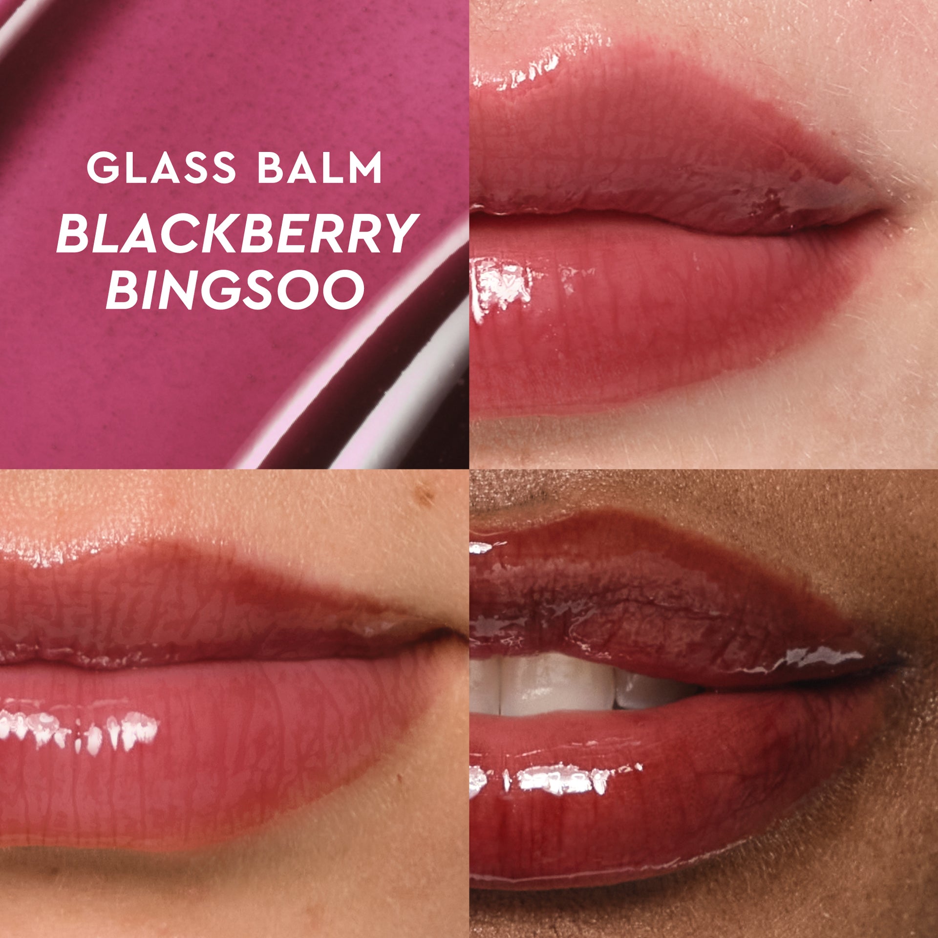 Shade grid graphic showing the Blackberry Bingsoo swatch alongside the Glass Balm tube for reference.
